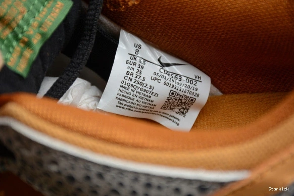 CD2563-002 Dunk Safari Nike Low SB 0331